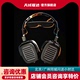 HEDDPhone2耳机 HEDD 耳机二代音响技术 AMT气动单元 德国原产