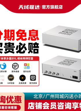 矩声 Matrix SC-1 音频级 时钟源 OCXO 恒温高精准外部时钟源