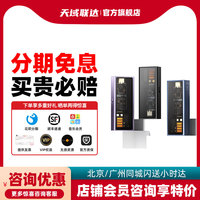 Questyle/旷世 M15i便携HiFi无损解码耳放手机小尾巴解码器