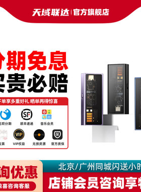 Questyle/旷世 M15i便携HiFi无损解码耳放手机小尾巴解码器