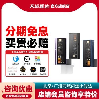 Questyle/旷世 M15i便携HiFi无损解码耳放手机小尾巴解码器