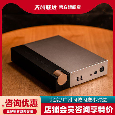 DUNU 达音科X ν ENGINEERING MODEL 53 电池型耳机放大器 耳放