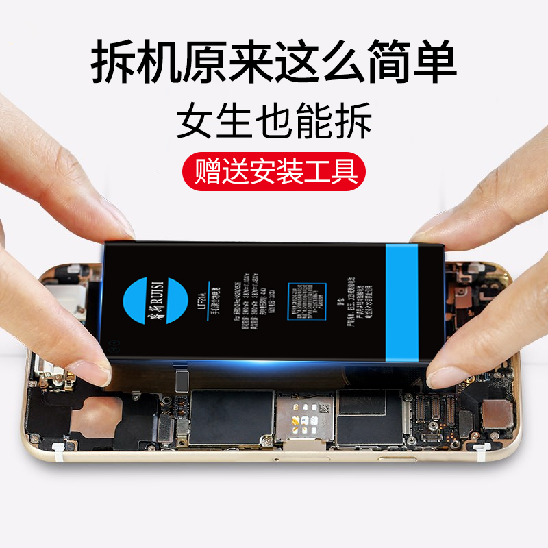 ÀÖÊÓ2µç³Ø1sÊÖ»úmax2 x620 pro3³§Ô×°2pro x900 x500 s3 x820 x800 x501 lex620 x600´óÈÝÁ¿x520 x720¶þx621