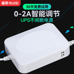睿斯2A蓄电池路由器光猫UPS不间断电源移动宿舍12V广场舞音响电池鱼缸监控摄像头门禁led灯带备用夜游宝充电