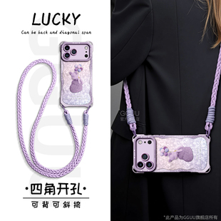 GGUU适用苹果17promax手机壳iPhone17保护air套17pro新款 可16promax背16pro斜挎15带14挂绳13硅pro胶全包12女