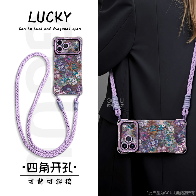 适用苹果17promax手机壳iPhone17保护套17pro新款防摔air可背16带15硅胶14斜挎13挂绳pro女12百花p秘境11全包,3C数码配件,手机保护套/壳,淘宝优惠券,粉丝福利购,淘宝优惠卷