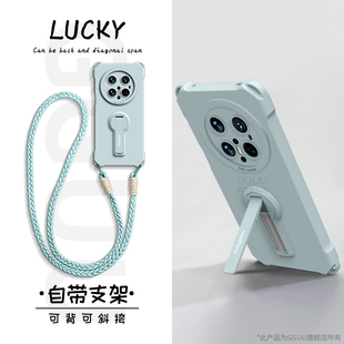 GGUU适用华为mate70手机壳mate70pro新款 50女40镜头全包pro外 70pro 保护套mate十硅胶支架背腕带斜挎挂绳60