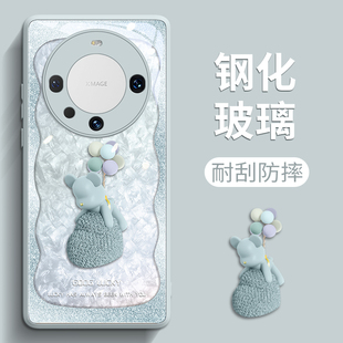 后壳por mt全包流沙防摔40系列e女m60高端 气球小熊适用华为mate60pro手机壳mate40pro保护套60新款 50玻璃30