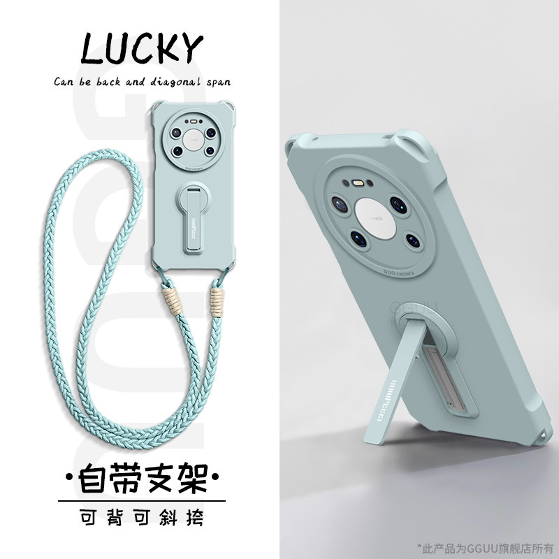 钥匙支架适用华为mate90手机壳mate90promax典藏版mate90新款mate高级感80带挂绳70硅胶60全包Pro蓝色好看外
