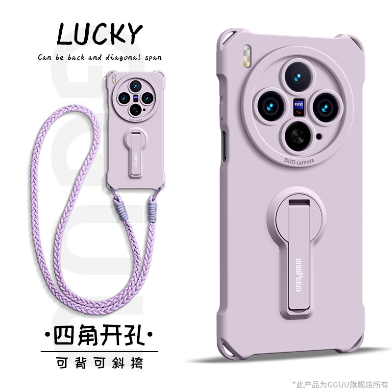 自带支架！斜挎编织绳硅胶手机壳图片