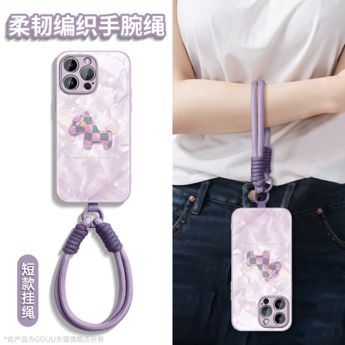 马上发财！送防丢挂绳钢化玻璃壳