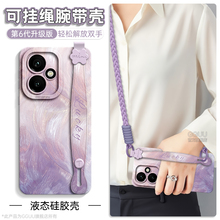 羽纱流彩GGUU适用荣耀400手机壳400pro保护套300新款300pro硅胶pro腕带支架斜挎背挂绳200系列honor的100女外