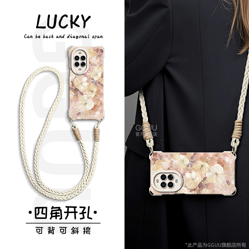 朦胧油画花斜挎编织绳硅胶壳