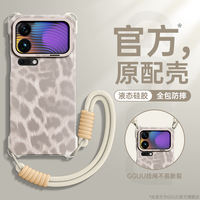 Suitable for Xiaomi 17promax phone case, Xiaomi 18promax set, 18pro new model, 18 crossbody, 17ultra, Leica version, 17max, silicone, 15 leopard print, 17 back wristband, 14 lanyard, pro for women thumbnail 2