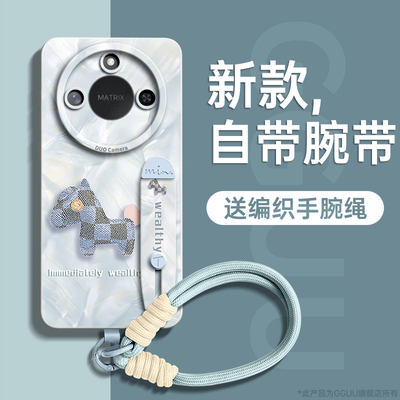 发财小马腕带支架挂绳液态硅胶壳