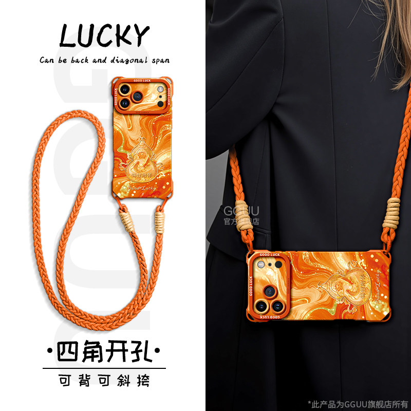 流金锦鲤适用苹果17promax手机壳iphone17新款17pro套可背16斜挎15橙色链腕带14挂绳13硅胶12女pro外11爆马年,3C数码配件,手机保护套/壳,淘宝优惠券,粉丝福利购,淘宝优惠卷