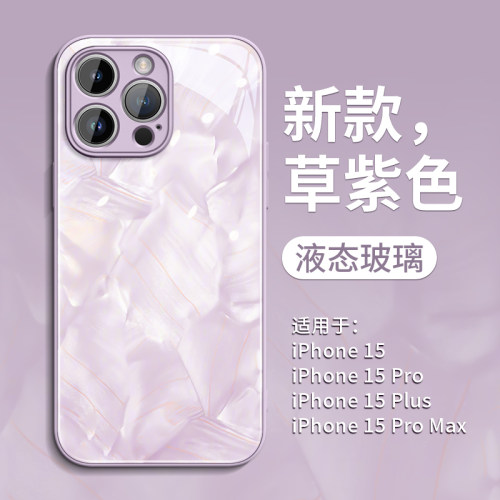 适用苹果17！洛可可钢化玻璃壳