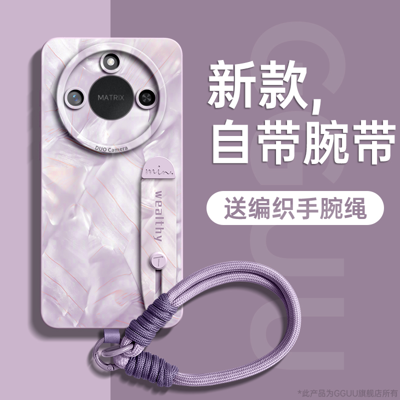 洛可可！腕带支架挂绳液态硅胶壳