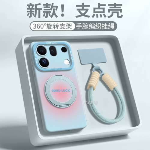 适用oppofindx10！一体旋转支架