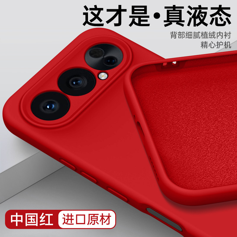 适用荣耀500pro手机壳荣耀500保护套新款400高级感400pro全包硅胶honor的女外荣耀红色简约带挂绳腕年系列端,3C数码配件,手机保护套/壳,淘宝优惠券,粉丝福利购,淘宝优惠卷