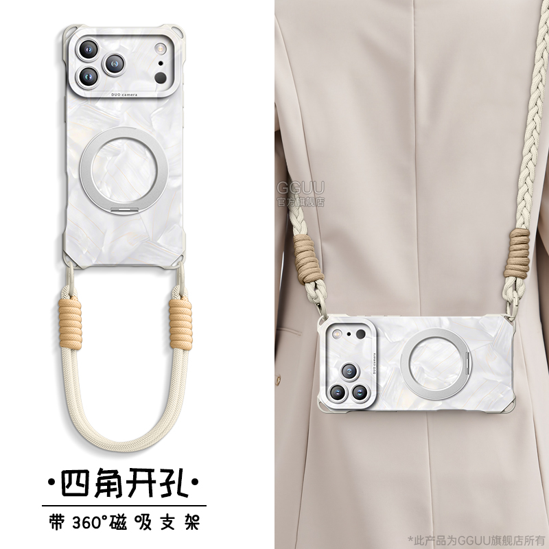 四角可挂斜挎绳磁吸支架硅胶壳