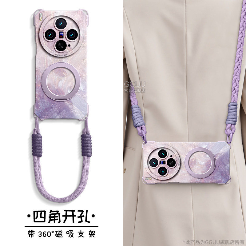 适用vivox300ultra手机壳x300套x300pro斜挎x300s新款轻奢羽纱背带vivo一体pro硅胶x200支架ultra挂绳女磁吸