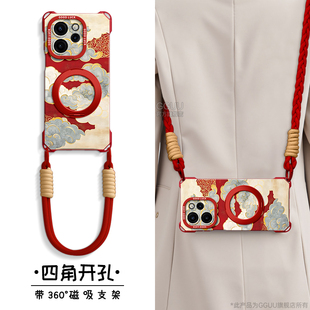 镶金祥云适用opporeno15手机壳reno15pro套reno15斜挎reno14新款reno14pro背带硅胶pro挂绳oppo磁吸支架p红色