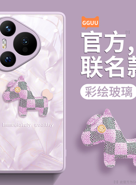 洛可可小马适用华为Pura70手机壳Pura70pro新款P70玻璃ultra套50镜头60全包e防摔女huawei高级感的40系列端众