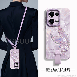 适用opporeno13手机壳reno13pro套11新款+软pro高级感9曲屏oppo硅胶8带斜挎长挂绳12全包7防摔10的6端5薄reno