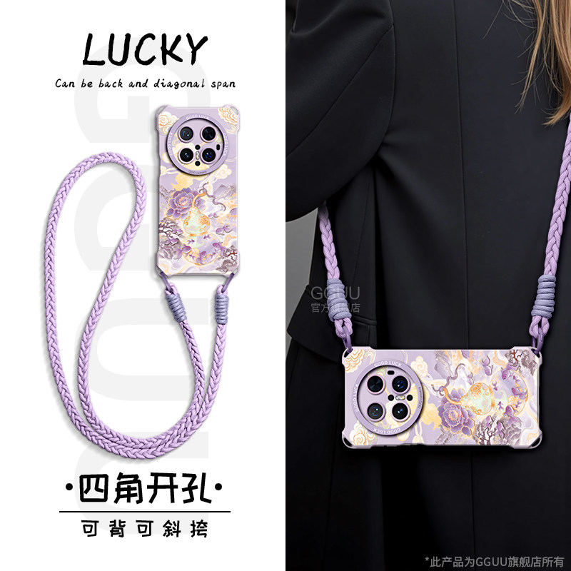 葫芦锦鲤适用华为mate80promax手机壳mate80pro