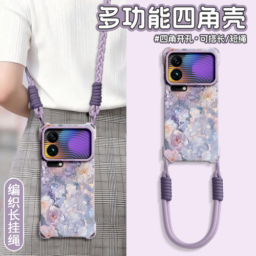 油画花丛适用小米18pro手机壳