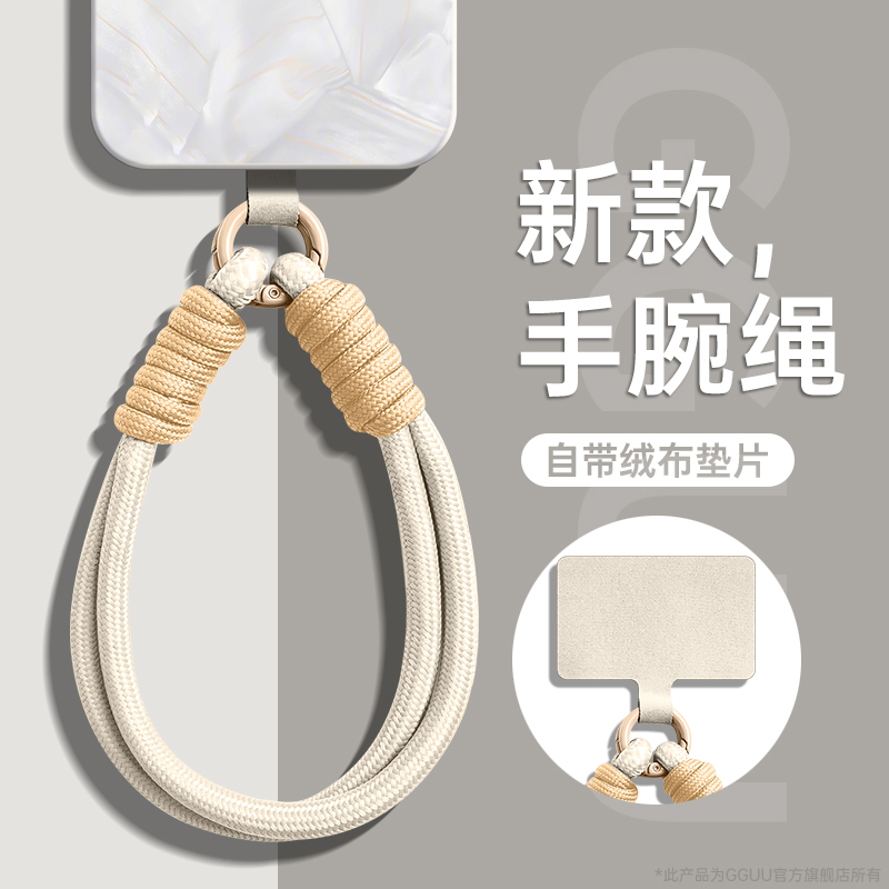 双扣挂绳手提方便携带