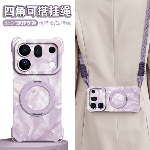 适用oppofindx10promax旋转支架