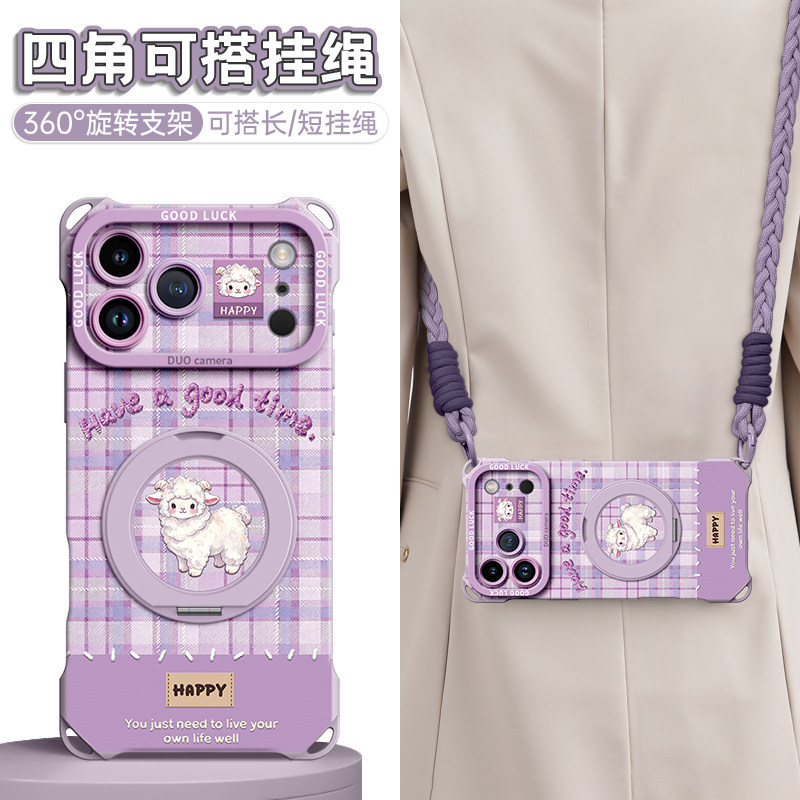 GGUU格纹小羊适用苹果18promax手机壳iPhone18pro硅胶全包18支架17挂绳16新款15防摔斜挎14女pro系列套13镜头