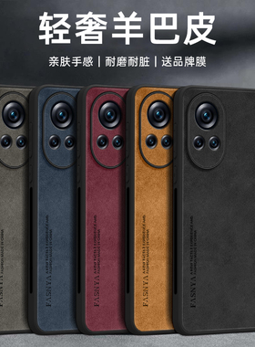 适用华为nova13手机壳nova13pro新款nova12ultra硅胶12防摔12pro的ultra镜头全包11高级感活力版板10女外小众