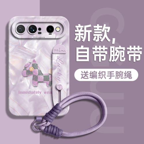 适用华为puraxview！腕带支架壳