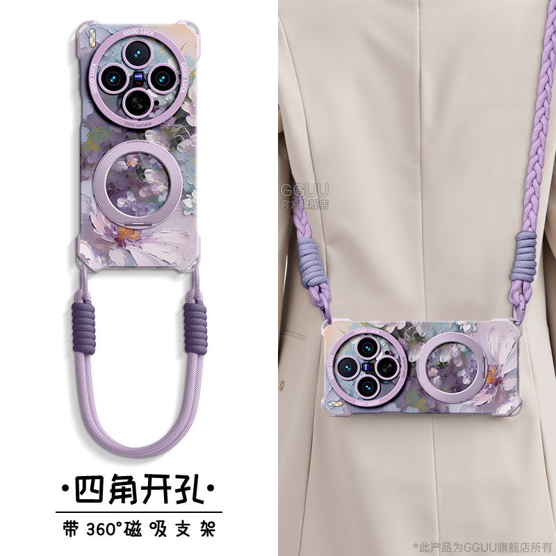 适用vivox300！磁吸旋转支架壳