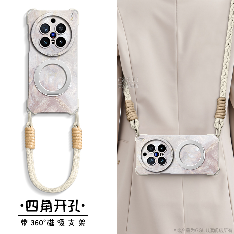 magsafe磁吸适用vivox200手机壳vivox200pro新款promini套x200洛可可x100背带vivo斜挎硅胶支架ultra挂绳女外