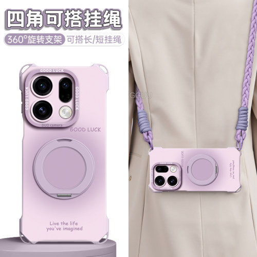 适用oppofindx9spro！旋转支架壳