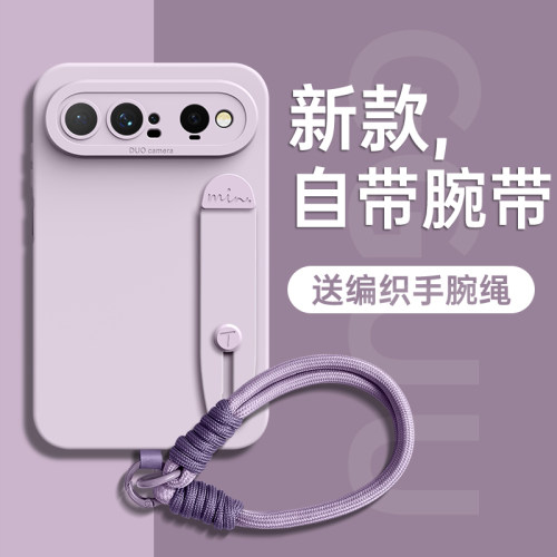 适用华为puraxview支架手机壳