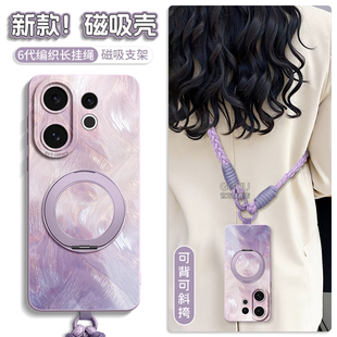 GGUU适用vivos30promini手机壳vivos50新款s50磁吸vivos50promini支架s30斜挎vivo女s20硅胶s19可背带挂绳pro