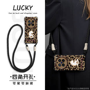 GGUU适用vivox200pro手机壳x200新款 x200promini套轻奢豹纹ultra可背斜挎x100pro硅胶带x100挂绳vivo镜头全包