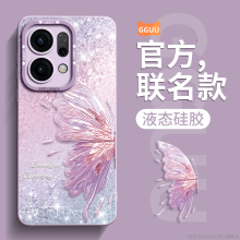蝴蝶GGUU适用OPPOReno14手机壳Reno14pro套Reno14新款13腕带12挂绳OPPO软reno硅胶11镜头10全包防摔pro女系列