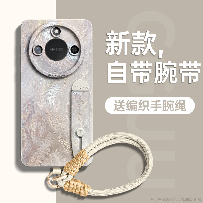 羽纱流彩腕带支架挂绳液态硅胶壳图片