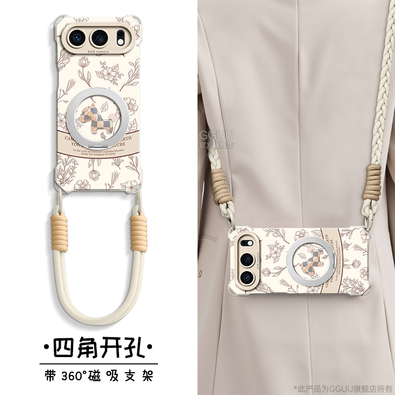 适用荣耀500全包腕带支架硅胶壳