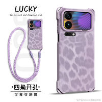 Suitable for Xiaomi 17promax phone case, Xiaomi 18promax set, 18pro new model, 18 crossbody, 17ultra, Leica version, 17max, silicone, 15 leopard print, 17 back wristband, 14 lanyard, pro for women thumbnail 8