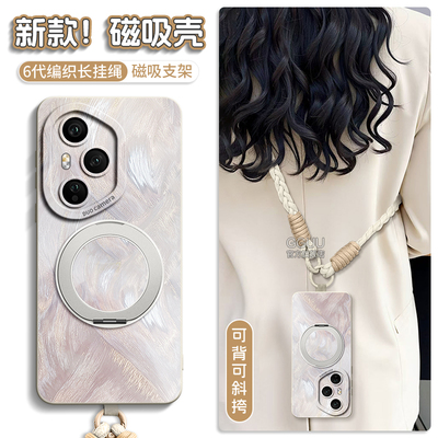 360°旋转支架液态硅胶手机壳