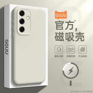 磁吸充电GGUU适用三星S25手机壳S25ultra保护套s25plus新款s25+全包S24全包s24plus液态ultra硅胶S23女+的S22