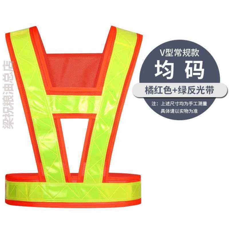 安全荧光工人通网布反光绿可印透气工地施工安立反光#马甲背心服