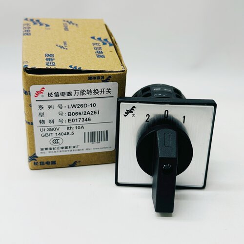 温州长江电器lw26d-10b066